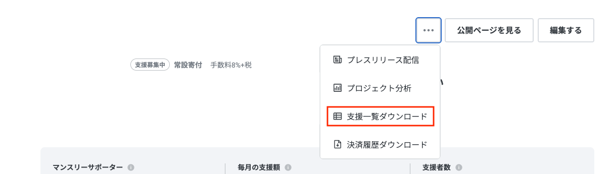 ⑤のコピー.png