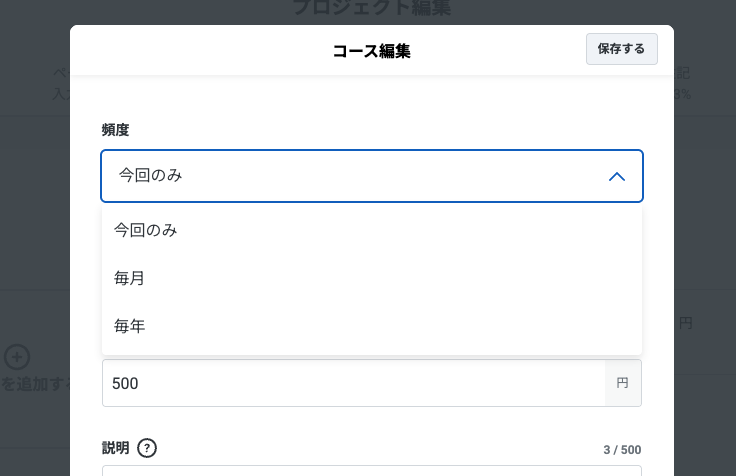 スクリーンショット 2026-06-24 11.26.18.png